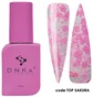 Топ без липкого слоя DNKa' Sakura, 12 мл