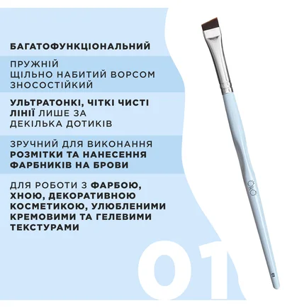 Pędzelek OKO Lash&Brow, duży, skośny №1