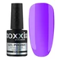 Камуфлююча кольорова база Oxxi Professional Summer Base #07, 10 мл