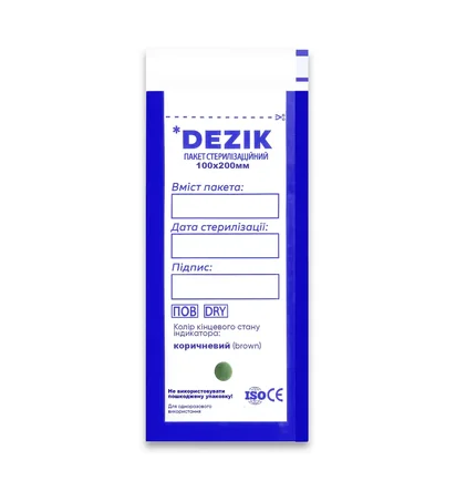 Transparent Sterilization Kraft Bags Dezik, 100×200 mm, 100 pcs
