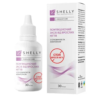 Пом’якшувальний засіб Shelly For Professionals від врослих нігтів, 30 мл