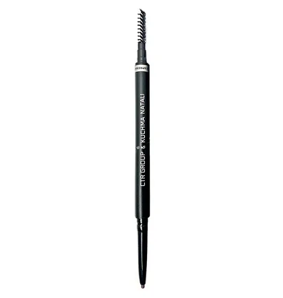 Powder Eyebrow Pencil CTR, Taupe