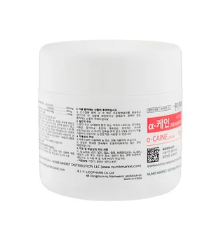 Крем-анестетик A-Caine, 50 г