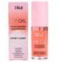 Масло для губ ZOLA, Honey Candy, 7 мл