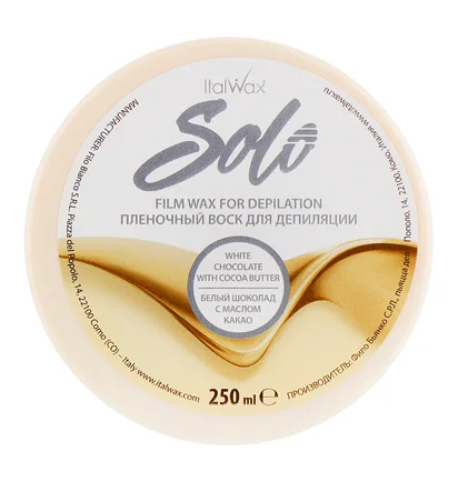 Плівковий віск Italwax, White Chocolate (Білий шоколад), 250 мл + шпателі