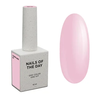 Camouflage Base Nails Of The Day Cover #15, 10 ml