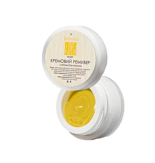 Cream Lash Remover Vilmy, Banana, 5 g