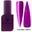 Camouflage Rubber Base with Foil Flakes DNKa' French #0083 Courage, 12 ml