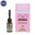 Хна для бровей OKO Lash&Brow Power Powder, #01 Light brown, 5 г