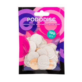 Змінні білі тонкі файли для педикюрного диска Staleks Pododisc M, 100 грит, 50 шт