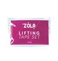 Ліфтинг-тейпи для підтяжки шкіри ZOLA Lifting Tape Set