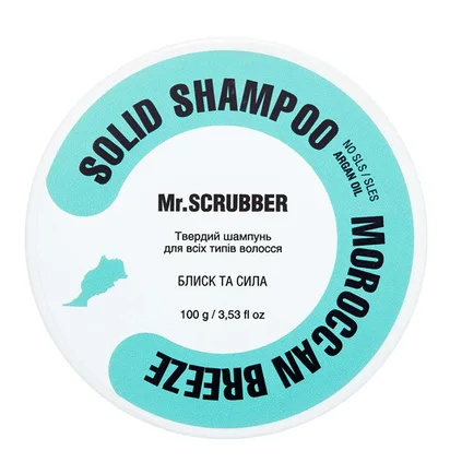 Твердий шампунь Mr.Scrubber, Moroccan Breeze, 100 г
