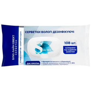 Дезінфекційні серветки Solnex Blue Line Effect, 108 шт