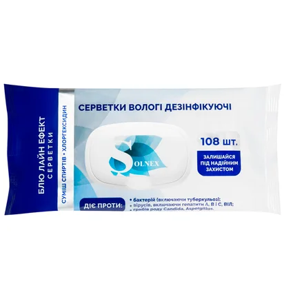 Дезинфицирующие салфетки Solnex Blue Line Effect, 108 шт