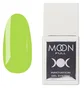 Płynny żel do wzmacniania i modelowania paznokci Moon Full Builder #BG53, 15 ml