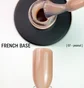 Камуфлююча база Adore Professional French Base №07 Peanut, 15 мл