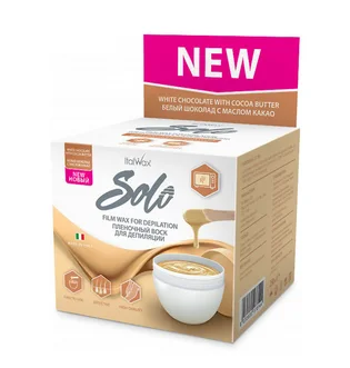 Плівковий віск Italwax, White Chocolate (Білий шоколад), 250 мл + шпателі