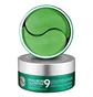 Заспокійливі гідрогелеві патчі Medipeel Peptide 9 Hyaluron Cica Ampoule Eye Patch, 60 шт