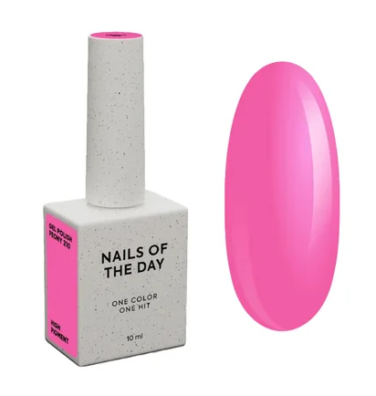 Gel Polish Nails Of The Day, Peony, 10 ml