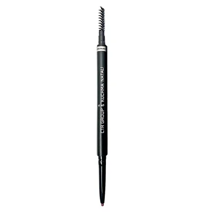 Kredka do brwi CTR Powder Eyebrow Pencil, Espresso