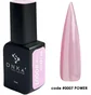 Низькотемпературний гель для нарощування нігтів DNKa' Pro Gel #0007 Power, неоново-рожевий, 15 мл