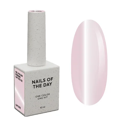 Гель-лак котяче око Nails Of The Day Korean Cat Eye #02, 10 мл