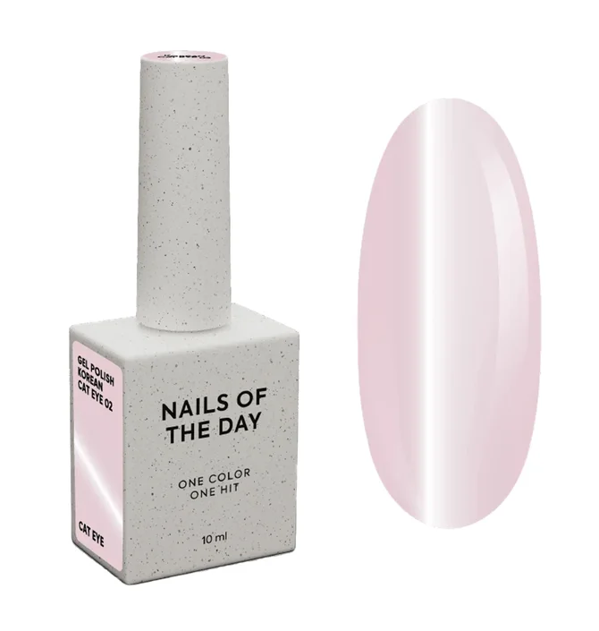Гель-лак котяче око Nails Of The Day Korean Cat Eye #02, 10 мл