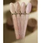 Гель-желе Valeri Jelly Gelly #04, 15 мл