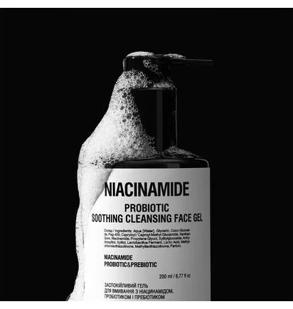Заспокійливий гель для вмивання Mr.Scrubber Niacinamide, з ніацинамідом, пробіотиком та пребіотиком, 200 мл