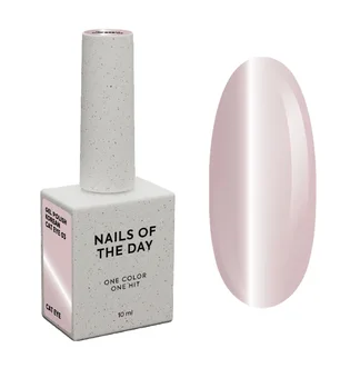 Гель-лак кошачий глаз Nails Of The Day Korean #03, 10 мл