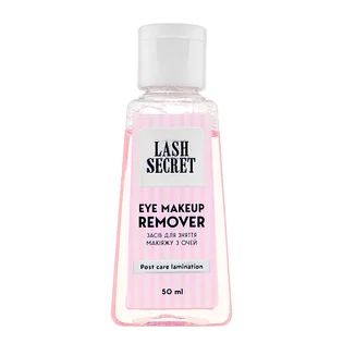 Засіб для зняття макіяжу з очей Lash Secret Eye Makeup Remover, 50 мл