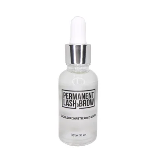 Ремувер для видалення хни Permanent Lash&Brow, 30 мл
