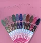 Baza kamuflująca Luna Moon Lurex #20, 13 ml