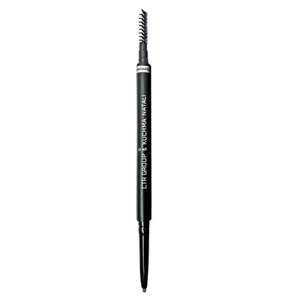 Kredka do brwi CTR Powder Eyebrow Pencil, karmelowa