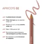 Kredka do ust PROVG Eclaire LP-02 morelowa