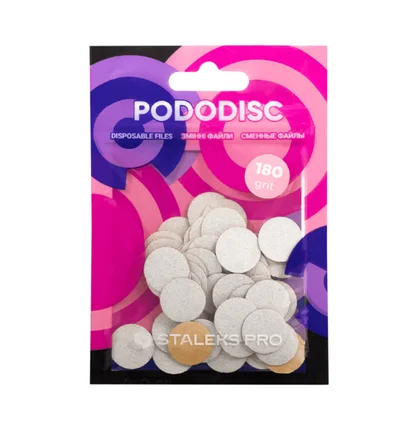Змінні білі файли для педикюрного диска Staleks Pododisc S, 180 грит, 50 шт