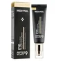 Омолоджуючий крем для повік Mediapeel+ Peptide 9 Hyaluronic Volumy Eye Cream з пептидами, 40 мл