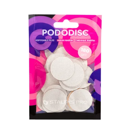 Змінні білі файли для педикюрного диска Staleks Pododisc L, 180 грит, 50 шт
