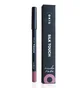 Олівець для губ Okis Silk Touch, Nude Rose