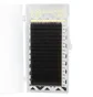 Dark Brown Lashes Sculptor Gold, curl C, thickness 0.07, length 7-14 mm, 28 lines