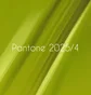 Гель-лак Nails Of The Day, Pantone 2025 #04, 10 мл