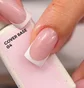 Камуфлююча база Nails Of The Day Cover Base #04, 10 мл
