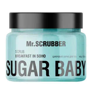 Цукровий скраб для тіла Mr.Scrubber Sugar Baby, Breakfast in Soho, 450 г