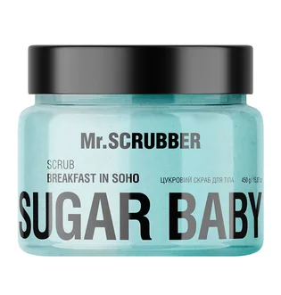 Сахарный скраб для тела Mr.Scrubber Sugar Baby, Breakfast in Soho, 450 г