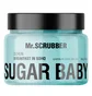 Sugar Body Scrub Mr.Scrubber Sugar Baby, Breakfast in Soho, 450 g