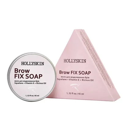 Мило для моделювання брів HollySkin Brow Fix Soap, 45 мл