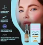 Хна для брів OKO Lash&Brow Power Powder, #01 Light brown, 10 г