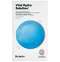 Зволожуюча маска для обличчя Dr. Jart Vital Hydra Solution, 24 г