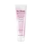 Krem oczyszczający do twarzy HollySkin So Clean, 100 g