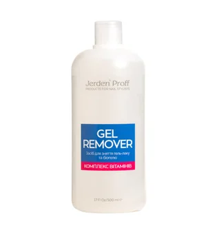 Засіб для зняття гель-лаку Jerden Proff Gel Remover, Vitamin Complex (Вітамінний комплекс), 500 мл